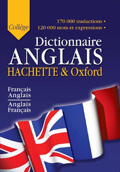 anglais français wordreference|traducteur anglais français.